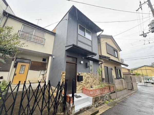 京都市左京区岡崎天王町の中古一戸建て