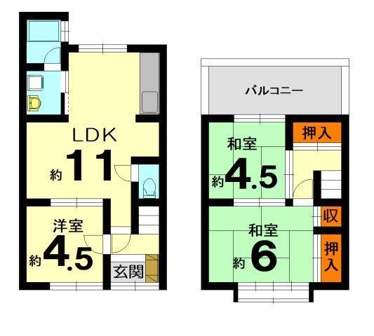 京都市西京区桂稲荷山町の中古一戸建