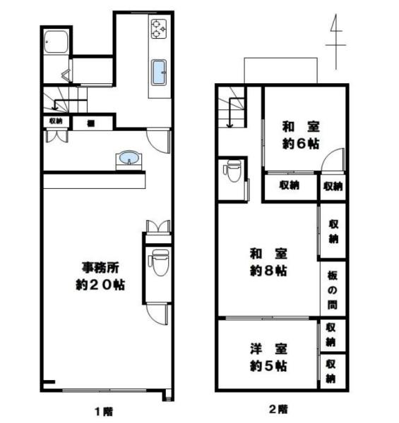 京都市北区紫竹下緑町の中古一戸建