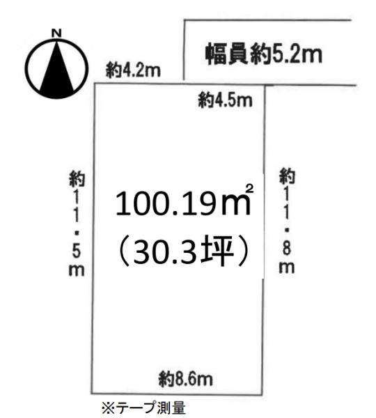 大津市松本１丁目の売土地