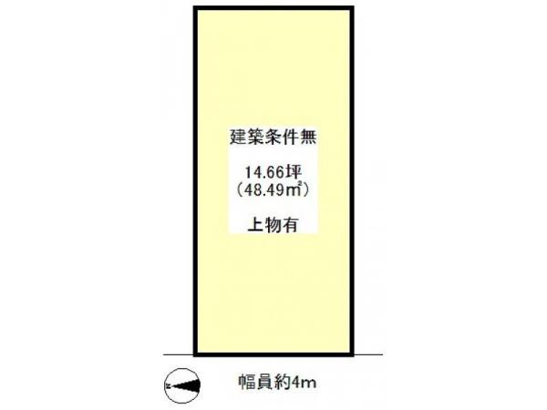京都市右京区太秦馬塚町の売土地