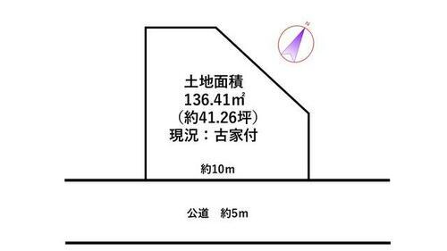 京都市左京区八瀬近衛町の売土地