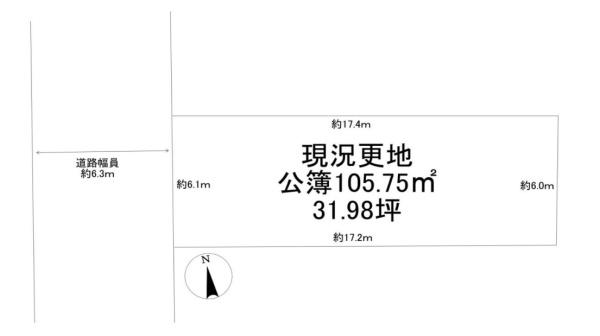 京都市伏見区納所町の売土地