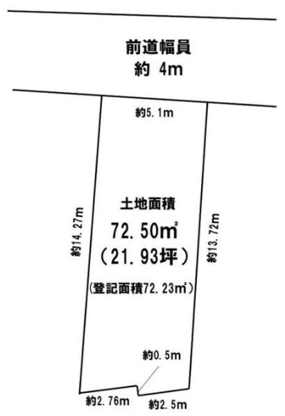 京都市右京区太秦安井藤ノ木町の売土地