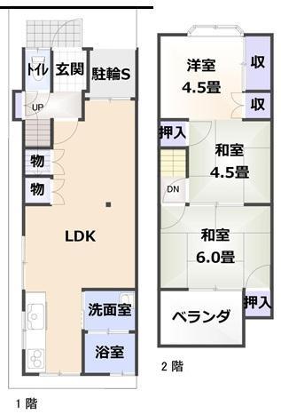 京都市西京区嵐山東海道町の中古一戸建