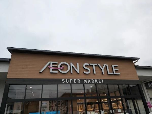 京都市中京区西ノ京南両町の土地(イオンスタイル西ノ京小町)