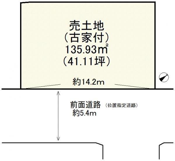 大津市一里山４丁目の売土地