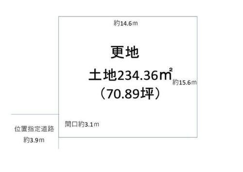 京都市伏見区桃山町伊賀の売土地
