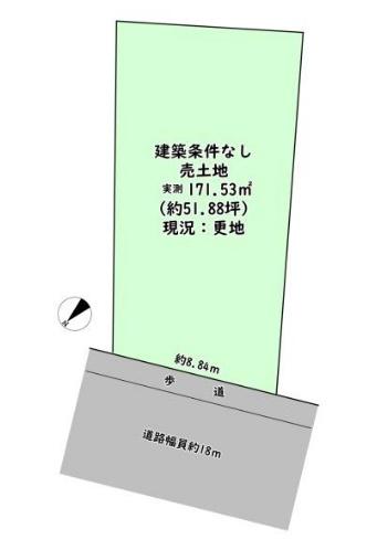 京都市左京区静市市原町の売土地
