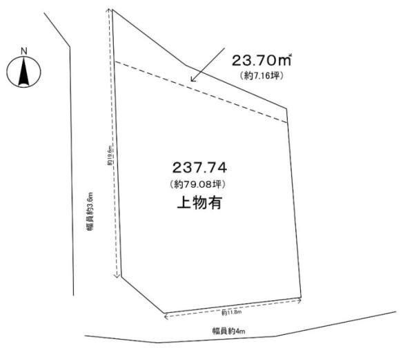 大津市国分２丁目の売土地