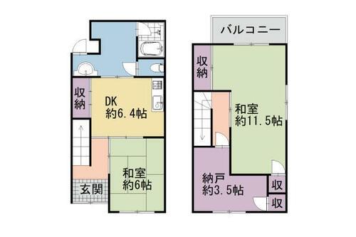 京都市上京区三助町の中古一戸建
