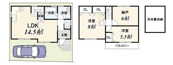 京都市右京区太秦西野町の中古一戸建