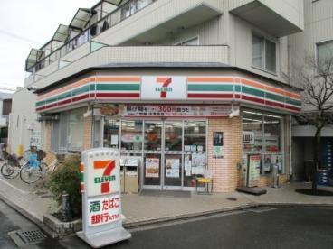 京都市右京区花園中御門町の中古一戸建て(セブンイレブン京都花園店)