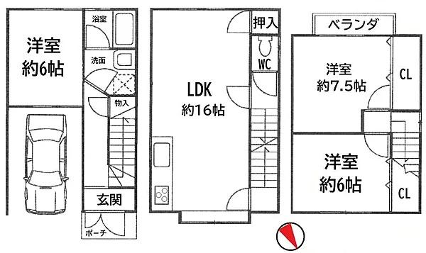 京都市右京区西京極畑田町の中古一戸建て