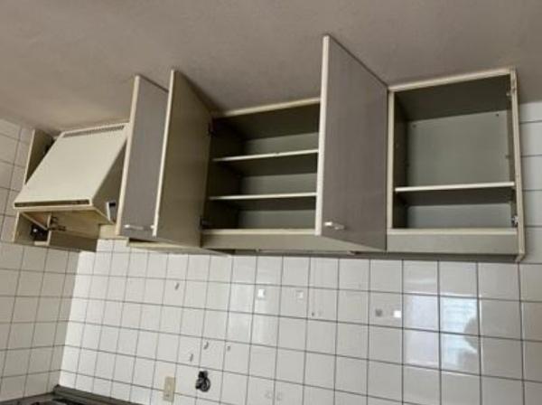 京都市東山区今熊野南日吉町の中古一戸建て