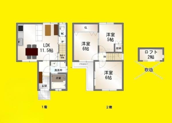 京都市南区吉祥院石原西町の中古一戸建