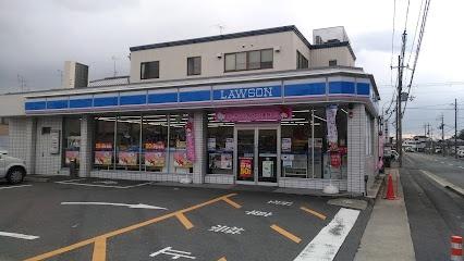 京都市南区吉祥院石原西町の中古一戸建て(ローソン吉祥院石原店)