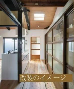 京都市東山区福稲柿本町の中古一戸建て