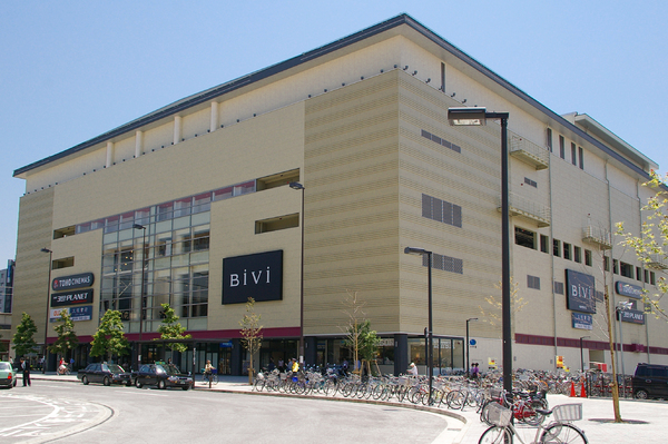 京都市中京区西ノ京内畑町の土地(BiVi二条)