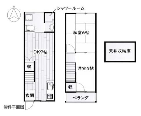京都市東山区本瓦町の中古一戸建