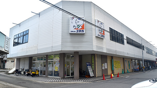 京都市山科区御陵大津畑町の中古一戸建て(サンドラッグ山科三条店)