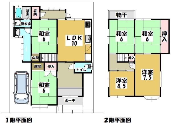 京都市右京区嵯峨甲塚町の中古一戸建