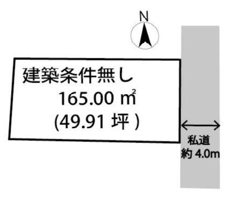 大津市南志賀３丁目の売土地