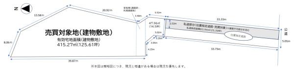 京都市左京区山端大君町の売土地