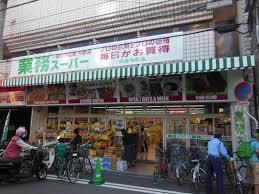 京都市東山区上梅屋町の土地(業務スーパー四条寺町店)