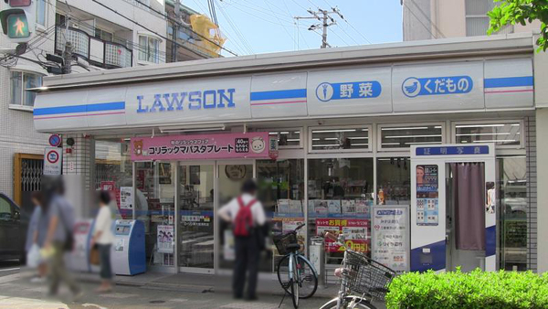 京都市東山区上梅屋町の土地(ローソン東大路馬町店)