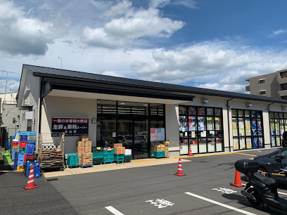 京都市北区大宮玄琢北町の土地(業務スーパー北山店)