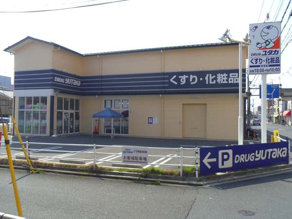 京都市北区大宮玄琢北町の土地(ドラッグユタカ紫竹店)