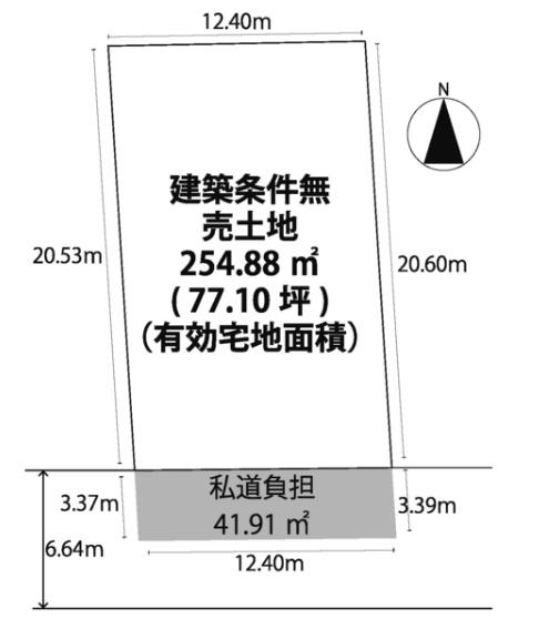 京都市山科区上花山坂尻の売土地