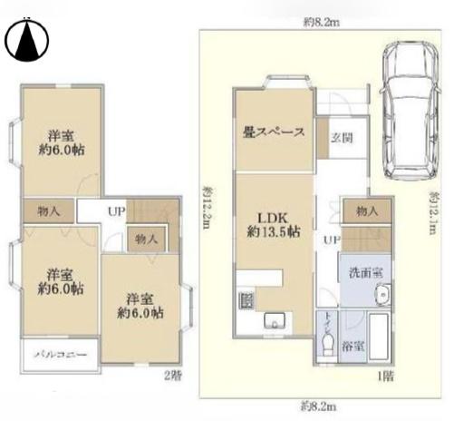 大津市神宮町の中古一戸建て