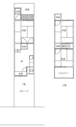 京都市伏見区中島前山町の中古一戸建て