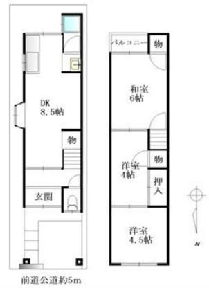 京都市山科区四ノ宮小金塚の中古一戸建て