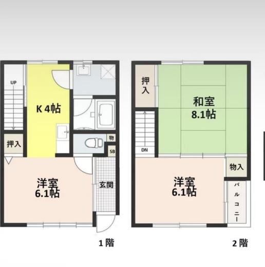 京都市上京区日暮通丸太町下る四町目の中古一戸建