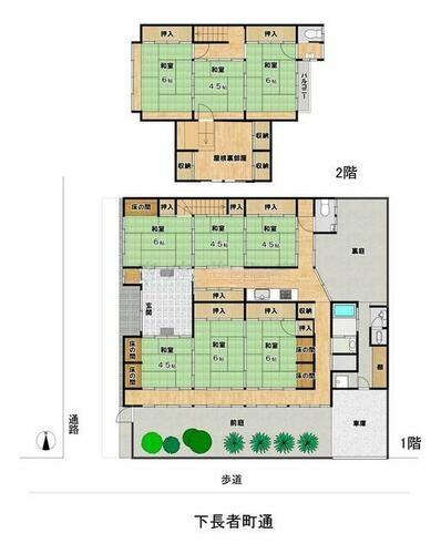 京都市上京区鷹司町の中古一戸建て