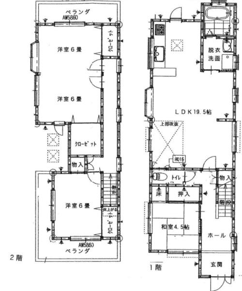 大津市富士見台の中古一戸建て