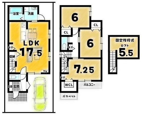 京都市伏見区淀際目町の中古一戸建て