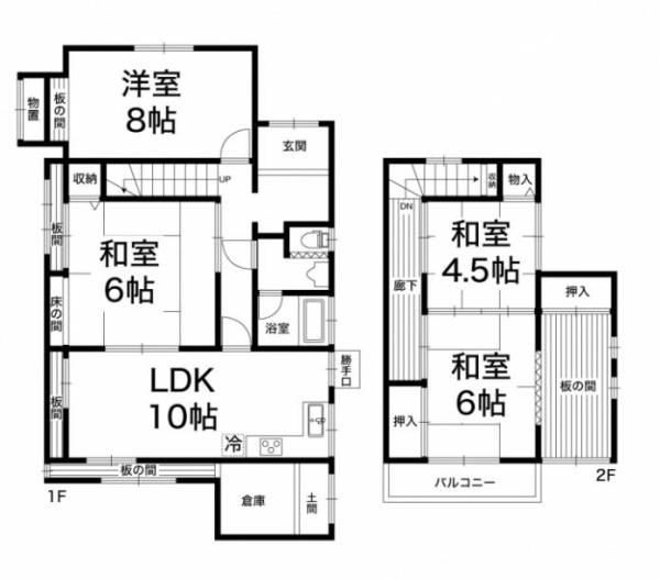 京都市伏見区深草南明町の中古一戸建て