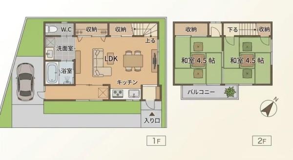 京都市左京区岩倉木野町の中古一戸建て