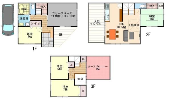 京都市伏見区淀生津町の中古一戸建て