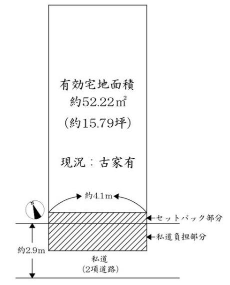 京都市伏見区竹田七瀬川町の売土地