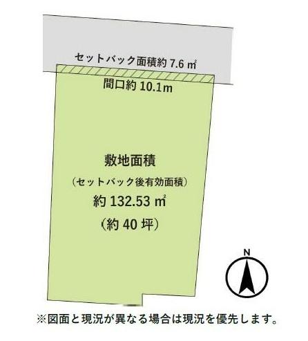 京都市左京区松ケ崎東町の土地