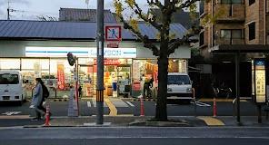 京都市左京区浄土寺真如町の中古一戸建て(ローソン岡崎道店)