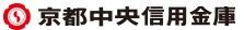 京都市左京区浄土寺真如町の中古一戸建て(京都中央信用金庫岡崎支店)
