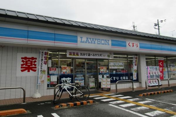 京都市南区吉祥院石原南町の中古一戸建て(ローソン吉祥院嶋店)