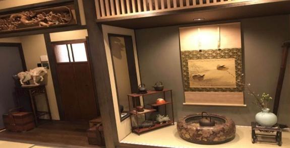 京都市左京区南禅寺北ノ坊町の中古一戸建て