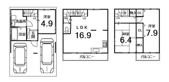 京都市中京区聚楽廻東町の中古一戸建て